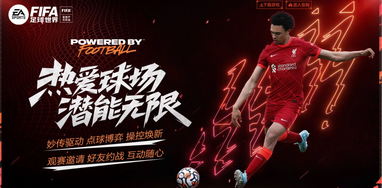 不仅在于