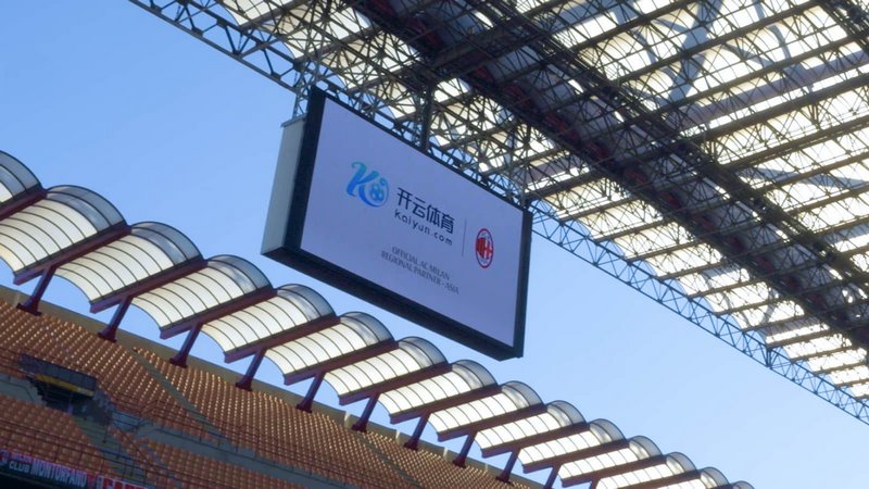 部和国家队